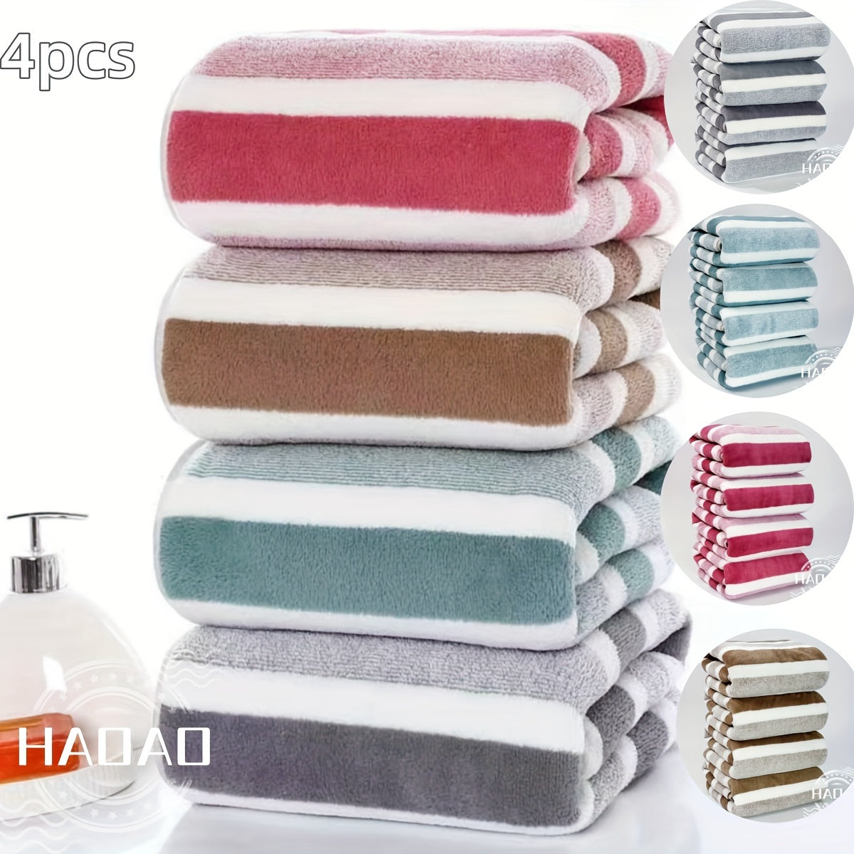 Juego de toallas de baño a rayas de 4 piezas, toalla de ducha absorbente y de secado rápido, toalla de baño súper suave y agradable para la piel, para el baño del hogar, suministros de baño ideales, elementos esenciales para la familia