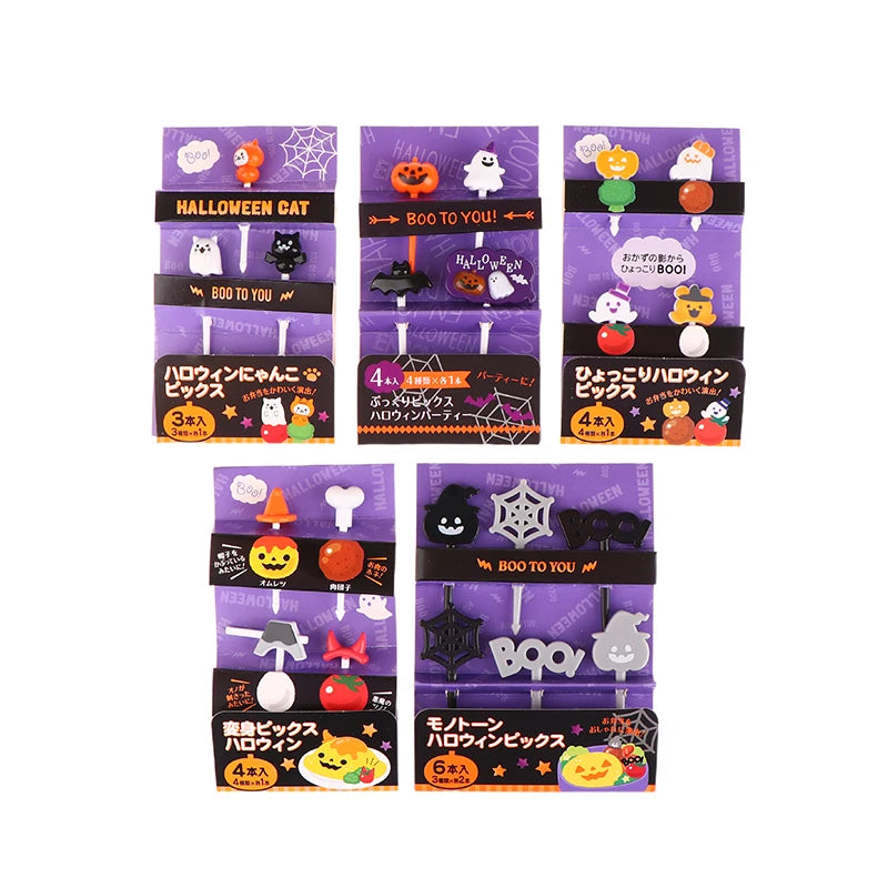 Juego de horquillas de cóctel de Halloween para niños, tenedor de fruta creativo, juego de tenedor de fruta para vacaciones, palito de pastel, tenedores de postres, 1 paquete